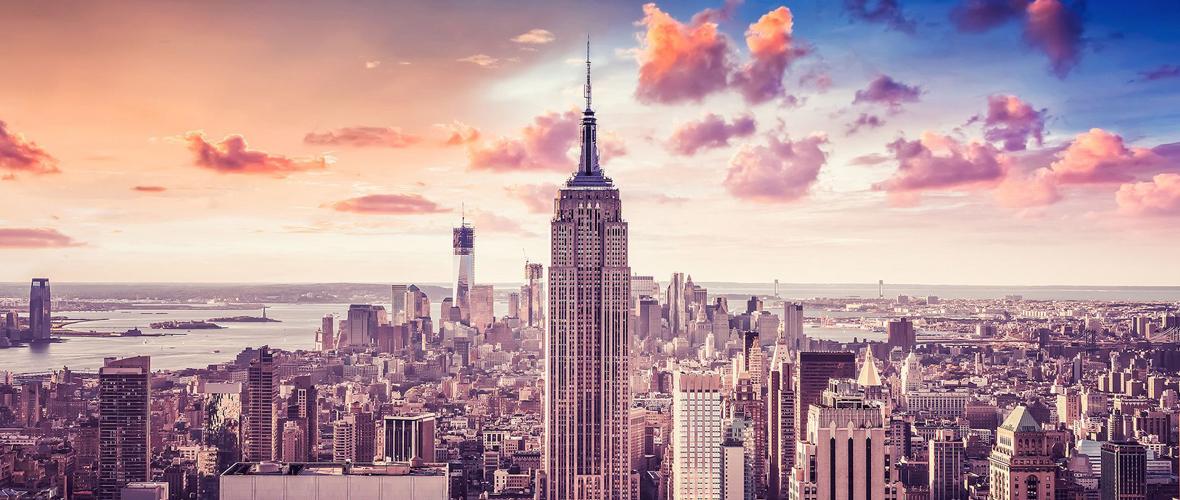 آمریکا آمریکا